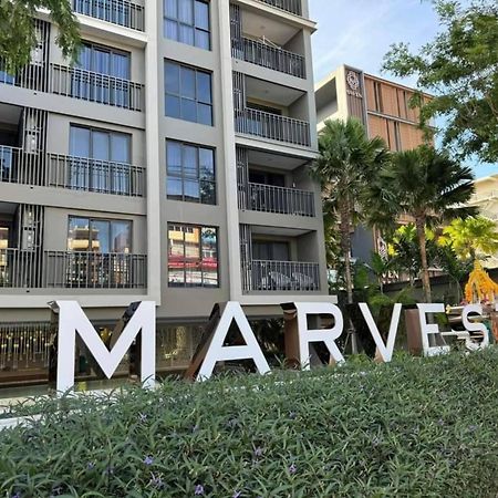 شقة Marvest Huahin By Pikul المظهر الخارجي الصورة